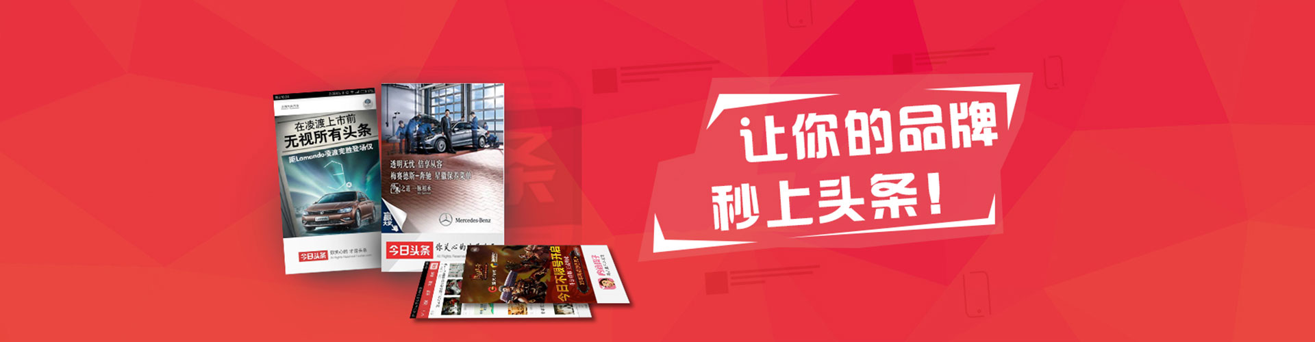 株洲百度如何推广