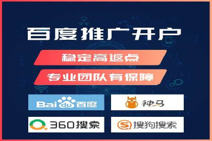 知乎信息流广告优化实践：从失败到成功的案例转变